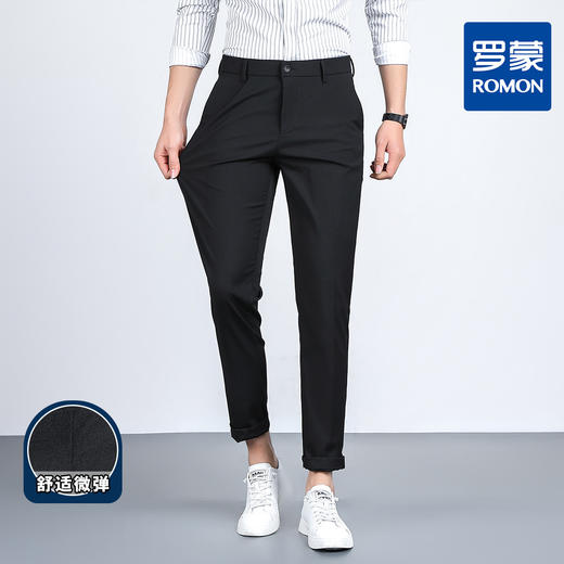 罗蒙春季男装九分西裤男士正装商务通勤百搭直筒修身显瘦弹力男裤子 商品图4