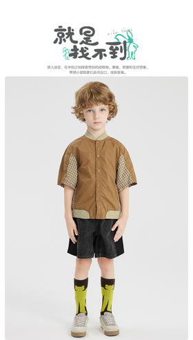 江南布衣童   22年夏装新款短袖衬衣  1M4253120