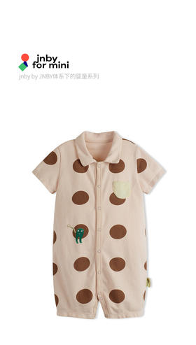 江南布衣 22年夏装新款外出连体衣  YM3F22510