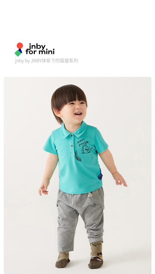 江南布衣 22年夏装新款 九分裤   YM3E62920 商品图0