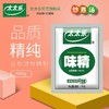 太太乐味精1kg 商品缩略图0