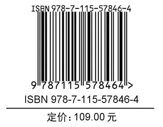扁平插画绘制*业教程 由然 扁平风插画设计教程案例应用解析商业插画设计技法*解平面设计师插画师互联网扁平风格插画设计书 商品图1