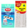 【600夹布替换装】美丽雅平板夹布拖把替换装62*23cm 商品缩略图3