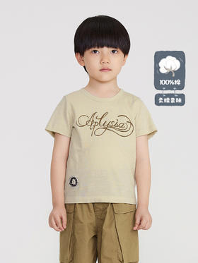 江南布衣 22年夏装新款  短袖T恤  1M4112010