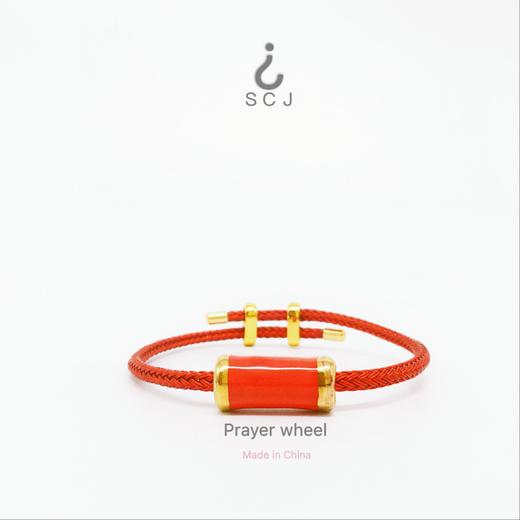 转运珠手链红 商品图0