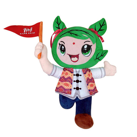 【楚陵溪】五峰茶娃吉祥物创意礼品立体摆件 商品图0