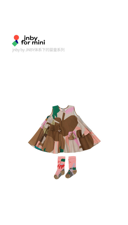 江南布衣童   22年夏装新款无袖连衣裙  YM4G00920 商品图0