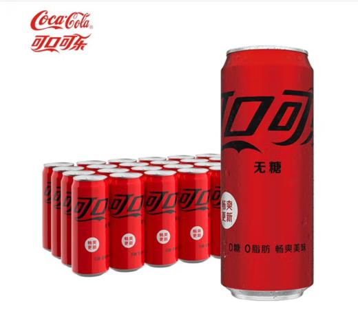 可口可乐零度摩登罐330ml 商品图1