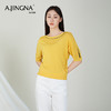 【特价不退换】阿菁娜圆领半袖针织衫黄色短袖套头上衣A26X301026 商品缩略图2