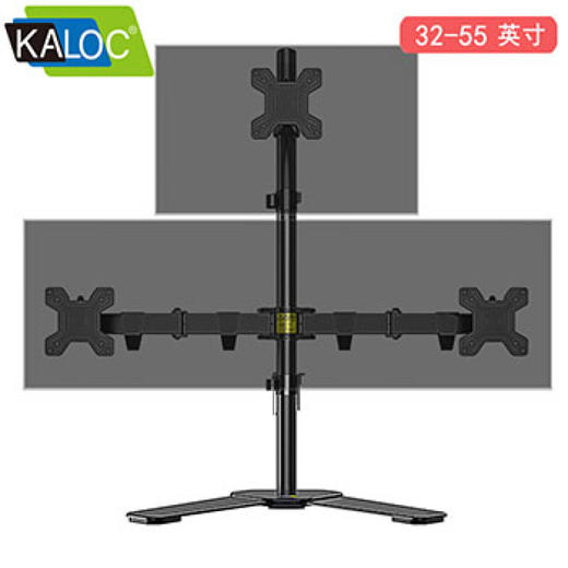 KALOC卡洛奇双屏电脑显示器支架 通用三星AOC4屏多屏液晶电脑挂架 支架臂 17-27英寸适用 商品图1