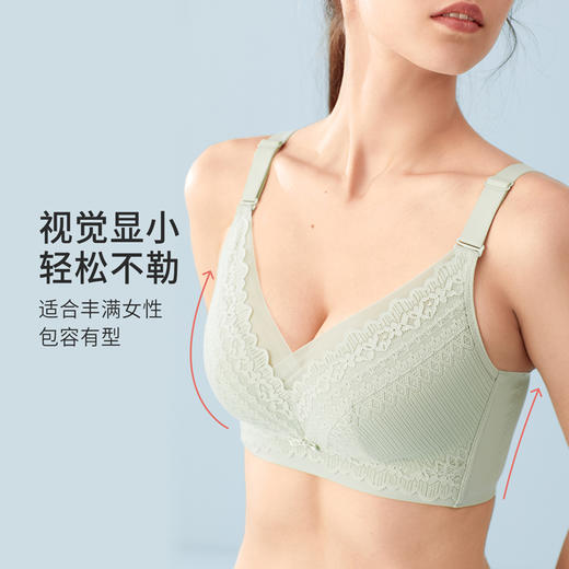 都市丽人内衣完美包容超薄蕾丝四排扣树脂胶圈3/4杯常规文胸LB22S3 商品图1