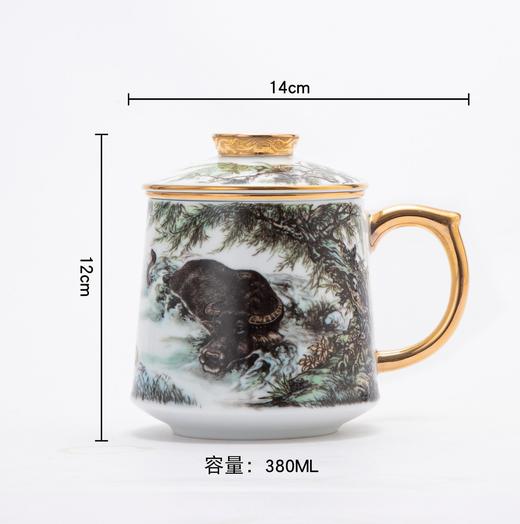 春牛呈祥珐琅彩锥形杯 商品图0