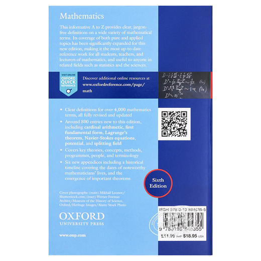 预售 【中商原版】牛津词典 简明数学 第6版 The Concise Oxford Dictionary of Mathematics 英文原版 C Christopher N James 商品图1