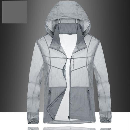 透气防晒衣男士超薄大码外套春夏季户外防晒服速干皮肤衣 商品图0