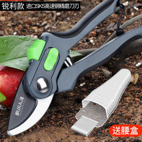 超好用的园艺工具推荐！