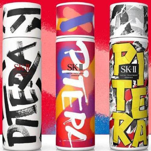 国内专柜 预计5-7天发货SK-II/SK-II护肤精华露230ml街头艺术限量版 商品图3