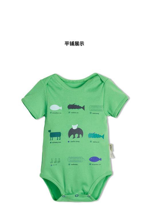 江南布衣  22年夏装新款 外出连体衣  YM3F22500 商品图2