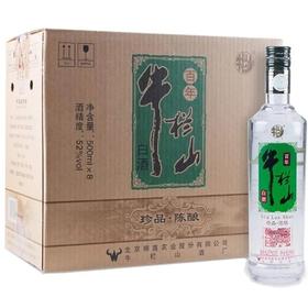 牛栏山珍品陈酿52度500ml