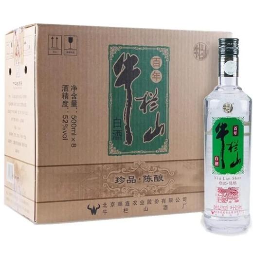 牛栏山珍品陈酿52度 商品图0