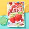 日本 明治meiji果汁软糖QQ糖果 51g 桃子味/草莓味 商品缩略图1