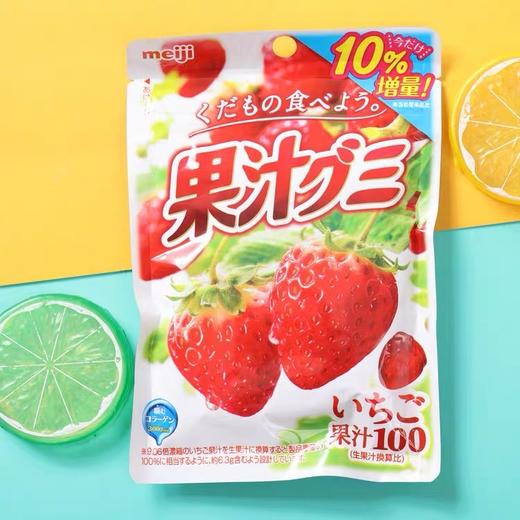 日本 明治meiji果汁软糖QQ糖果 51g 桃子味/草莓味 商品图1