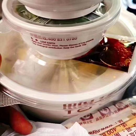 南京鸭得堡鸭血粉丝全家福 商品图1