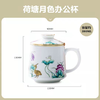 一路连升锥形杯 商品缩略图0