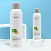 敷尔佳胶原蛋白水光修护喷雾 150ml/瓶 商品缩略图1
