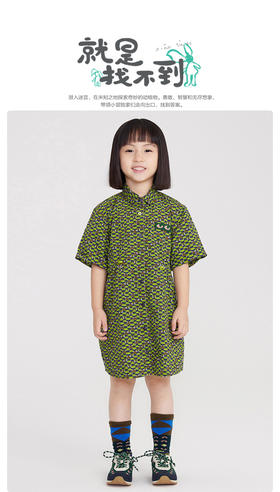江南布衣童  22年夏装新款短袖连衣裙  1M4G31200