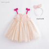 marcjanie马克珍妮夏装新款 女童纯棉波点吊带连衣裙220805 商品缩略图0