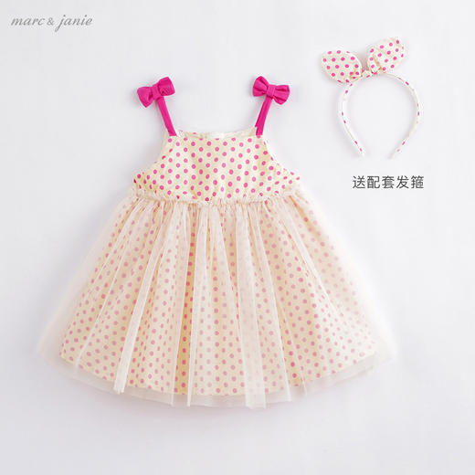 marcjanie马克珍妮夏装新款 女童纯棉波点吊带连衣裙220805 商品图0