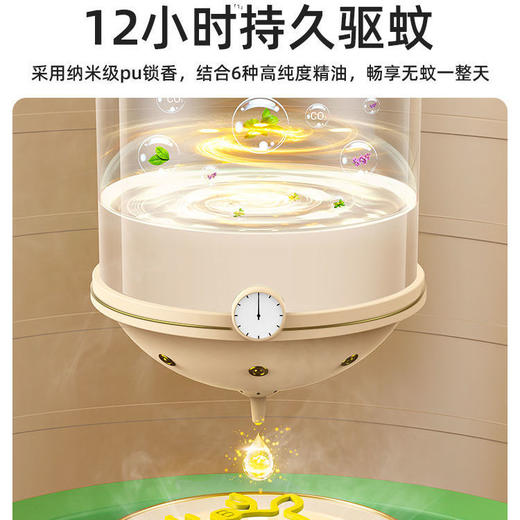 驱蚊手环大人儿童防蚊子神器婴儿宝宝专用随身贴手链户外扣脚环圈 商品图4