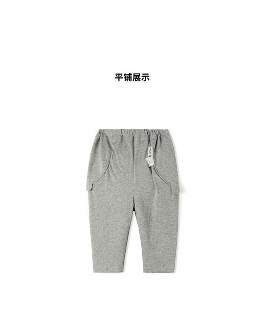 江南布衣 22年夏装新款 九分裤   YM3E62920 商品图1