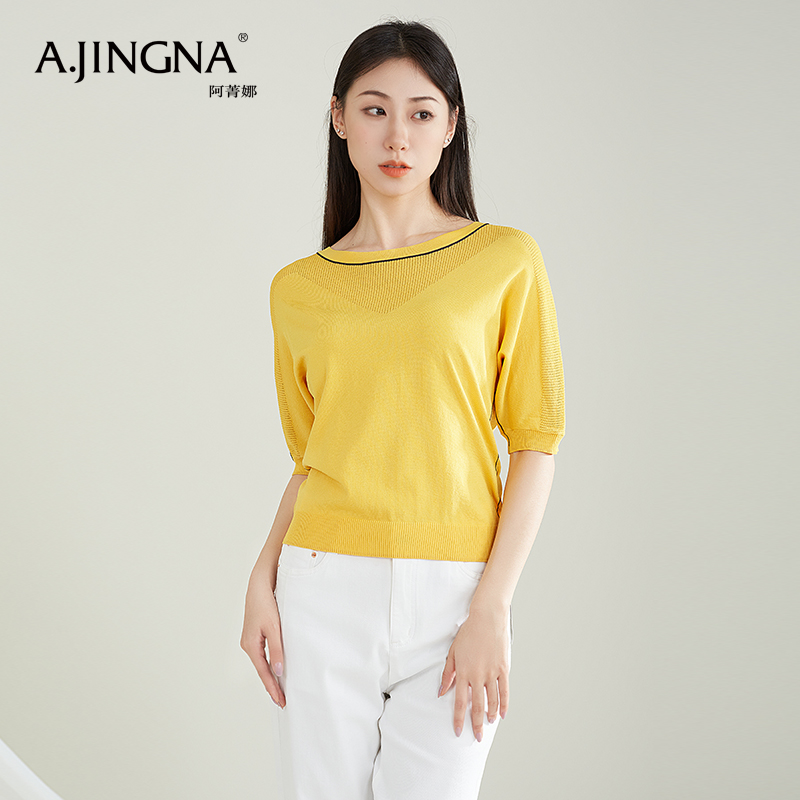 【特价不退换】阿菁娜圆领半袖针织衫黄色短袖套头上衣A26X301026