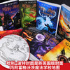 正版哈利波特书全套8册任选（哈利波特1魔法石已售空） 商品缩略图3