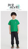 江南布衣童   22年夏装新款   短袖T恤   1M4111070 商品缩略图0