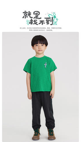 江南布衣童   22年夏装新款   短袖T恤   1M4111070