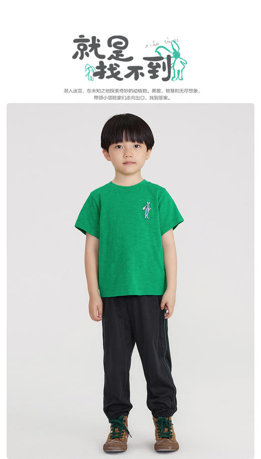 江南布衣童   22年夏装新款   短袖T恤   1M4111070 商品图0