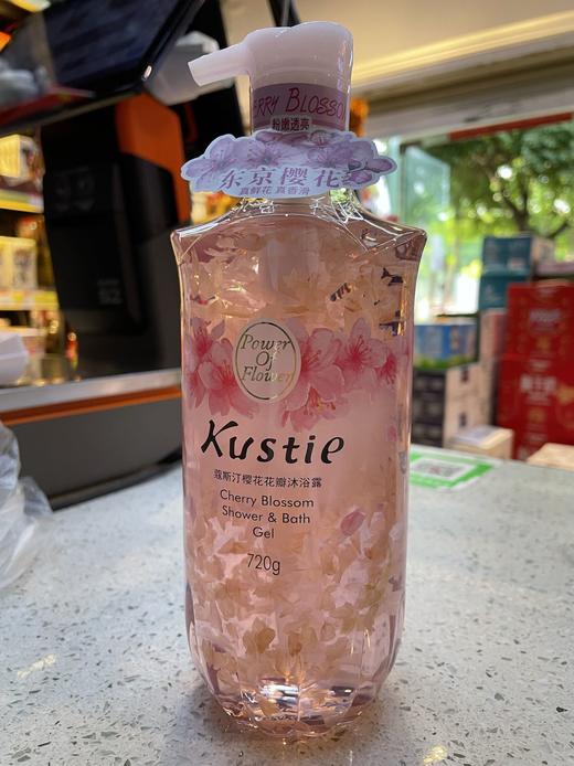 蒄斯汀樱花花瓣沐浴露720g 商品图0