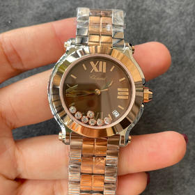 YF萧邦HAPPY DIAMONDS快乐钻系列 36mm 石英中性腕表