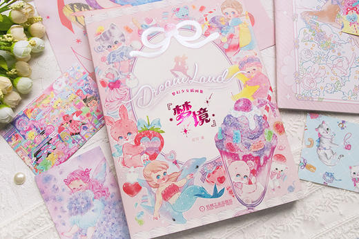 (仓发) 梦境 梦幻少女插画集/机械工业出版社/尼可/9787111660101 商品图2