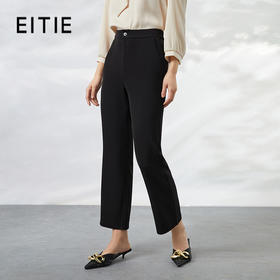 EITIE爱特爱夏季新款百搭显瘦修身铅笔裤黑色高腰休闲长裤女B2205910