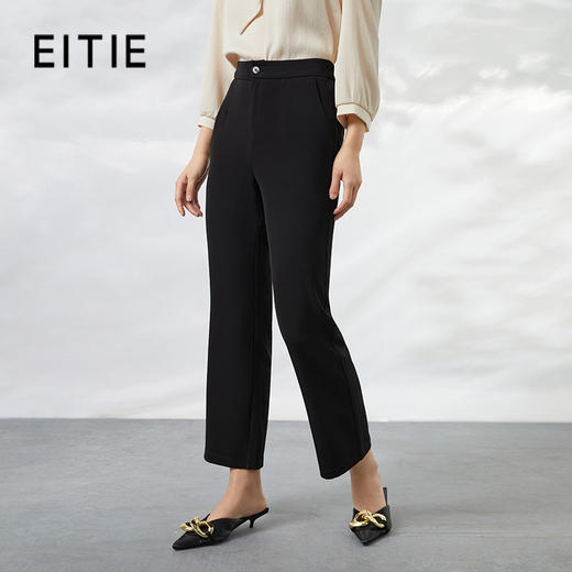 EITIE爱特爱夏季新款百搭显瘦修身铅笔裤黑色高腰休闲长裤女B2205910 商品图0