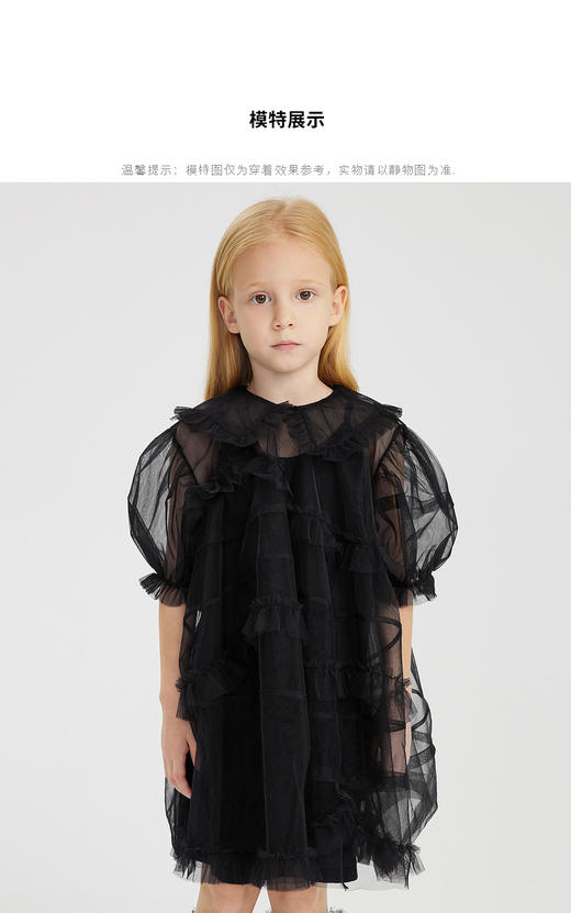 江南布衣 22年夏装新款短袖连衣裙  1M3G31340 商品图2