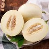 陕西阎良甜瓜、皮薄、肉厚、多汁、香甜 商品缩略图2