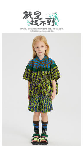 江南布衣童   22年夏装新款短袖衬衣   1M4251110