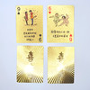小林漫画 磨砂 金箔创意 喜牌 扑克牌 伴手礼 喜牌 2023年新版 商品缩略图13