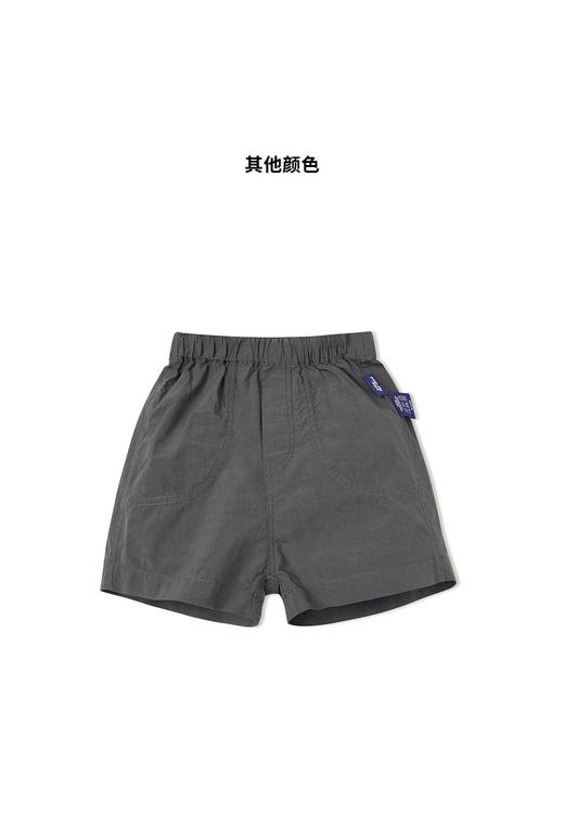 江南布衣童   22年夏装新款短款   YM4E02860 商品图4