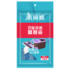 【平板拖备件】美丽雅旋转甩水拖37*21cm拖布平板地拖备件平板地拖配件 商品缩略图0