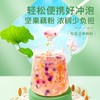 良品铺子|桂香坚果藕粉210g 商品缩略图4